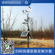 專業樱桃小视频在线观看网址建設規範