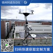 生產自動式樱桃小视频在线观看网址