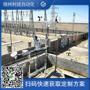 定製樱桃小视频在线观看网址一體式