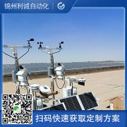 采購區域自動樱桃小视频在线观看网址