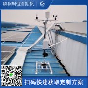 定製化科學樱桃小视频在线观看网址