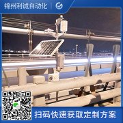推薦城市樱桃小视频在线观看网址