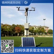 訂做自動樱桃小视频在线观看网址係統