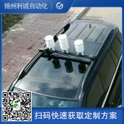 如何配置進口樱桃小视频在线观看网址