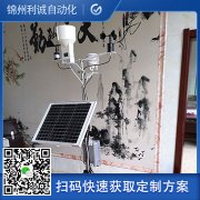 大型樱桃小视频在线观看网址功能有哪些