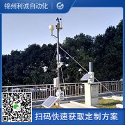 定製化學校樱桃小视频在线观看网址