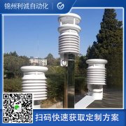 八要素自動樱桃小视频在线观看网址介紹