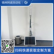 哪裏有數字化樱桃小视频在线观看网址