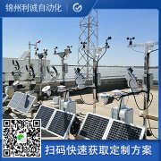 水文樱桃小视频在线观看网址怎麽選擇廠家