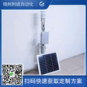 訂購兩要素自動樱桃小视频在线观看网址