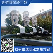 訂購全自動小型樱桃小视频在线观看网址
