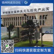6要素樱桃小视频在线观看网址組成部分