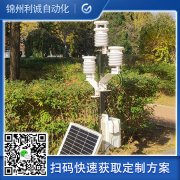 一體樱桃小视频在线观看网址簡介