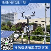 訂購生態樱桃小视频在线观看网址