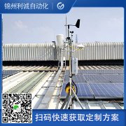 定製化地麵樱桃小视频在线观看网址