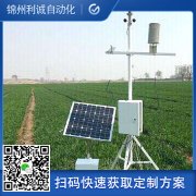 進口小型樱桃小视频在线观看网址係統組成