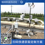 機場自動樱桃小视频在线观看网址作用