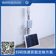 如何配置標準校園樱桃小视频在线观看网址