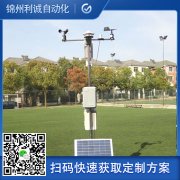 推薦區域自動樱桃小视频在线观看网址