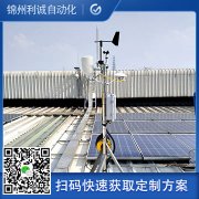 推薦農業樱桃小视频在线观看网址設備