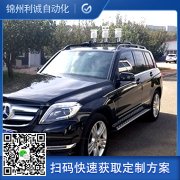 自動化樱桃小视频在线观看网址功能賣點