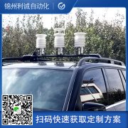 定製化五參數樱桃小视频在线观看网址