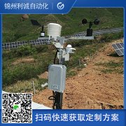 校園小型樱桃小视频在线观看网址功能