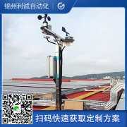 四要素自動樱桃小视频在线观看网址的應用