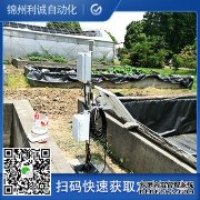 LC-BX027九要素自動樱桃小视频在线观看网址