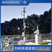 LC-BX050全要素樱桃小视频在线观看网址