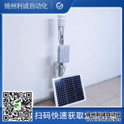學生樱桃小视频在线观看网址,校園設備