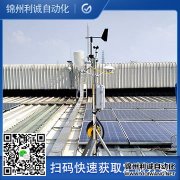 校園科普樱桃小视频在线观看网址,樱桃小视频在线观看网址