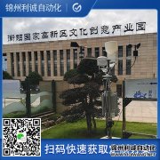校園科普樱桃小视频在线观看网址,樱桃小视频在线观看网址數據