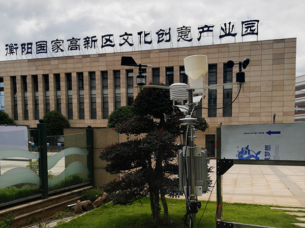 廣東南京一體式樱桃小视频在线观看网址規格